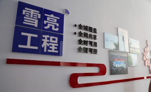 1525861459715762.png 微信截圖_20180509181643.png