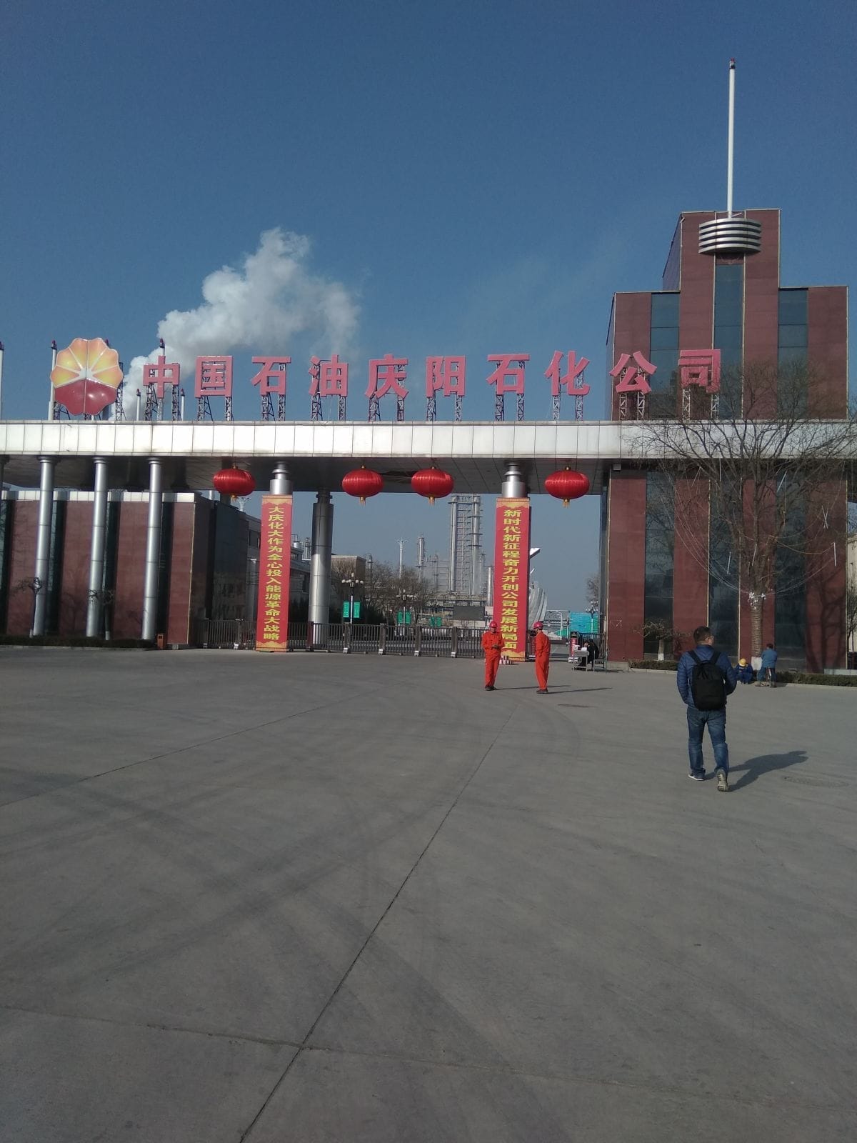 甘肅慶陽石化低壓電動機(jī)技改